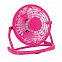 Мини-вентилятор Miclox с логотипом в Самаре заказать по выгодной цене в кибермаркете AvroraStore