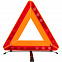 Знак аварийной остановки Alarm с логотипом в Самаре заказать по выгодной цене в кибермаркете AvroraStore