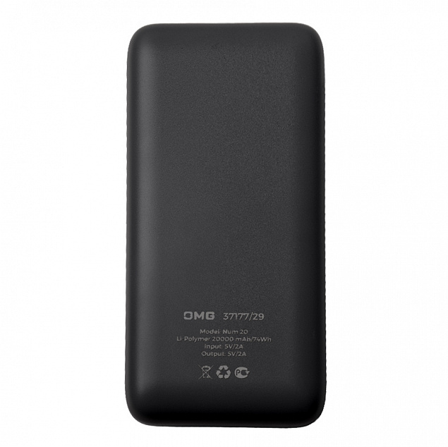 Универсальный аккумулятор OMG Num 20 (20000 мАч), черный, 14,6х7.0х2,75 см с логотипом в Самаре заказать по выгодной цене в кибермаркете AvroraStore