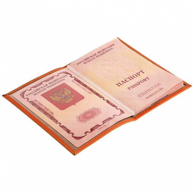 Обложка для паспорта Shall, оранжевая с логотипом в Самаре заказать по выгодной цене в кибермаркете AvroraStore