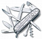 Офицерский нож Huntsman 91, прозрачный серебристый с логотипом в Самаре заказать по выгодной цене в кибермаркете AvroraStore