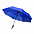 Автоматический противоштормовой зонт Vortex - Красный PP с логотипом в Самаре заказать по выгодной цене в кибермаркете AvroraStore