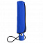 Зонт складной AOC, синий с логотипом в Самаре заказать по выгодной цене в кибермаркете AvroraStore