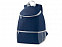 Рюкзак-холодильник 10 Л «JAIPUR» с логотипом в Самаре заказать по выгодной цене в кибермаркете AvroraStore