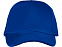 Бейсболка Trucker, ярко-синий с логотипом в Самаре заказать по выгодной цене в кибермаркете AvroraStore