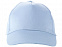 Бейсболка Memphis 5-ти панельная, голубой с логотипом в Самаре заказать по выгодной цене в кибермаркете AvroraStore
