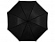 Зонт-трость "Barry" с логотипом в Самаре заказать по выгодной цене в кибермаркете AvroraStore