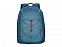Рюкзак NEXT Mars с отделением для ноутбука 16" с логотипом в Самаре заказать по выгодной цене в кибермаркете AvroraStore
