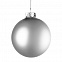 Елочный шар Finery Matt, 10 см, матовый серебристый с логотипом в Самаре заказать по выгодной цене в кибермаркете AvroraStore