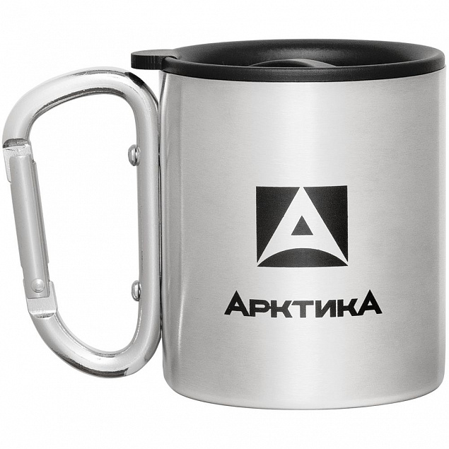 Термокружка с карабином «Арктика 300», стальная с логотипом в Самаре заказать по выгодной цене в кибермаркете AvroraStore