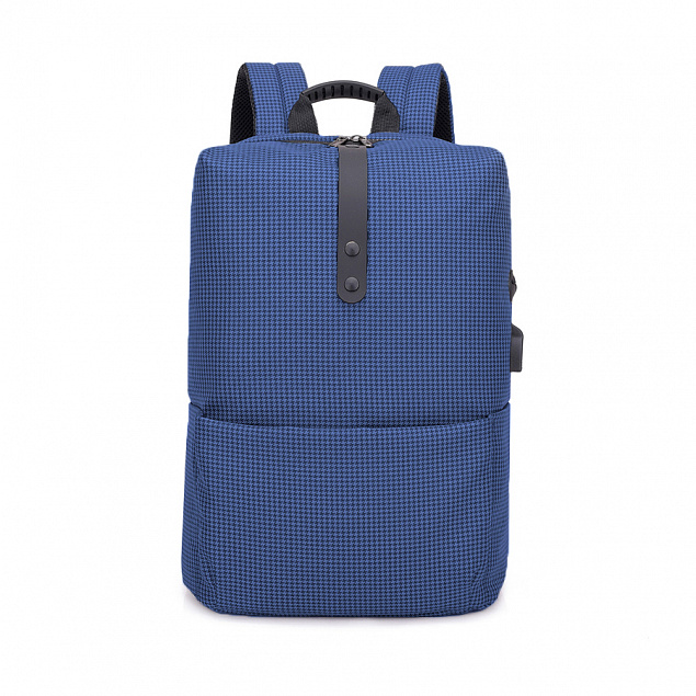 Рюкзак "Ultra Star" - Синий HH с логотипом в Самаре заказать по выгодной цене в кибермаркете AvroraStore