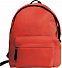 Рюкзак Rider, красный с логотипом в Самаре заказать по выгодной цене в кибермаркете AvroraStore