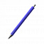 Ручка металлическая Elegant Soft - Синий HH с логотипом в Самаре заказать по выгодной цене в кибермаркете AvroraStore