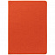 Ежедневник New Latte, недатированный, оранжевый с логотипом в Самаре заказать по выгодной цене в кибермаркете AvroraStore
