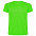 Спортивная футболка SEPANG мужская, ЛАЙМОВЫЙ S с логотипом в Самаре заказать по выгодной цене в кибермаркете AvroraStore