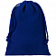 Холщовый мешок Chamber, синий с логотипом в Самаре заказать по выгодной цене в кибермаркете AvroraStore
