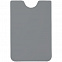 Набор Dorset Simple, серый с логотипом в Самаре заказать по выгодной цене в кибермаркете AvroraStore