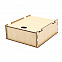 Подарочная коробка ламинированная из HDF 17,5*15,5*6,5 см с логотипом в Самаре заказать по выгодной цене в кибермаркете AvroraStore