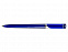 Набор канцелярский Хелла, синий с логотипом в Самаре заказать по выгодной цене в кибермаркете AvroraStore