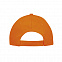 Бейсболка SUNNY, 5 клиньев, застежка на липучке с логотипом в Самаре заказать по выгодной цене в кибермаркете AvroraStore