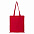 Сумки Сумка шопер STAN хлопок 38*42, 110, 110 Тёмно-синий с логотипом в Самаре заказать по выгодной цене в кибермаркете AvroraStore
