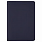 Ежедневник Portobello Trend, Latte soft touch, недатированный, чернильно-синий с логотипом в Самаре заказать по выгодной цене в кибермаркете AvroraStore