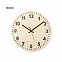 Настенные часы Yustry с логотипом в Самаре заказать по выгодной цене в кибермаркете AvroraStore