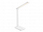 Настольная лампа Rombica LED FAROS, белый (квадратное основание) с логотипом в Самаре заказать по выгодной цене в кибермаркете AvroraStore