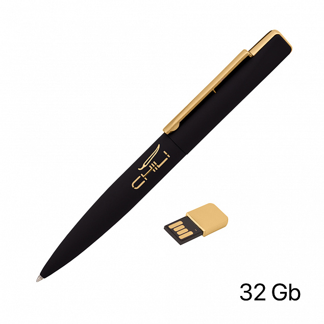 Ручка шариковая "Callisto" с флеш-картой 32GB, покрытие soft touch с логотипом в Самаре заказать по выгодной цене в кибермаркете AvroraStore
