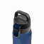 Спортивная бутылка для воды, Aqua, 830 ml, синяя с логотипом в Самаре заказать по выгодной цене в кибермаркете AvroraStore