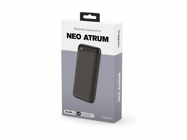 Внешний аккумулятор «NEO Atrum», 20000 mAh с логотипом в Самаре заказать по выгодной цене в кибермаркете AvroraStore