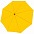 Зонт складной Trend Mini, синий с логотипом в Самаре заказать по выгодной цене в кибермаркете AvroraStore