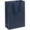Пакет Eco Style, синий с логотипом в Самаре заказать по выгодной цене в кибермаркете AvroraStore