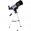 Телескоп Blitz Base 70s с логотипом в Самаре заказать по выгодной цене в кибермаркете AvroraStore