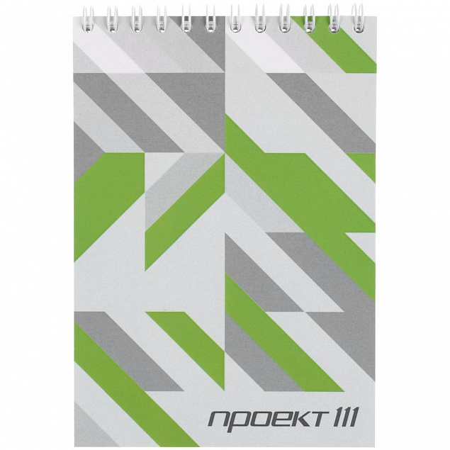 Блокнот на заказ Sketch Print S с логотипом в Самаре заказать по выгодной цене в кибермаркете AvroraStore