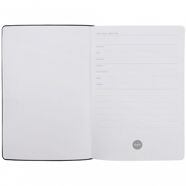Ежедневник Romano, недатированный, светло-серый с логотипом в Самаре заказать по выгодной цене в кибермаркете AvroraStore