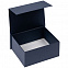 Коробка Magnus, синяя с логотипом в Самаре заказать по выгодной цене в кибермаркете AvroraStore