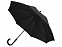 Зонт-трость «Bergen» с логотипом в Самаре заказать по выгодной цене в кибермаркете AvroraStore