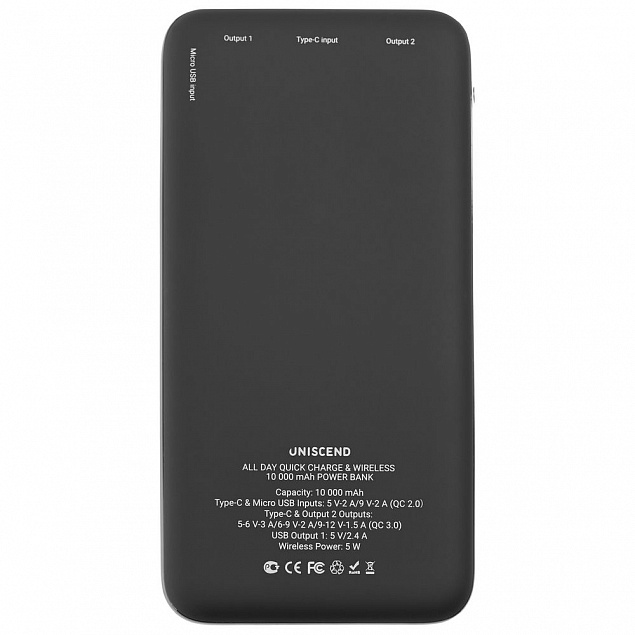 Внешний аккумулятор Uniscend All Day Wireless 10000 мАч, черный с логотипом в Самаре заказать по выгодной цене в кибермаркете AvroraStore