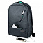 Рюкзак Portobello с USB разъемом, Migliores, 460х362х111 мм, серый/бирюза с логотипом в Самаре заказать по выгодной цене в кибермаркете AvroraStore
