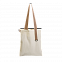 Шоппер Superbag Casual (неокрашенный с песочным) с логотипом в Самаре заказать по выгодной цене в кибермаркете AvroraStore