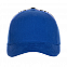 Бейсболка 11K Синий с логотипом в Самаре заказать по выгодной цене в кибермаркете AvroraStore