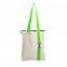 Шоппер Superbag с ремувкой 4sb (неокрашенный с салатовым) с логотипом в Самаре заказать по выгодной цене в кибермаркете AvroraStore