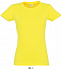 Фуфайка (футболка) IMPERIAL женская,Лимонный L с логотипом в Самаре заказать по выгодной цене в кибермаркете AvroraStore