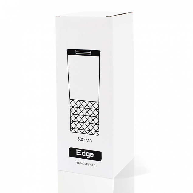 Термокружка Edge - Серебро DD с логотипом в Самаре заказать по выгодной цене в кибермаркете AvroraStore