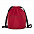 Рюкзаки Рюкзак 150 Красный с логотипом в Самаре заказать по выгодной цене в кибермаркете AvroraStore
