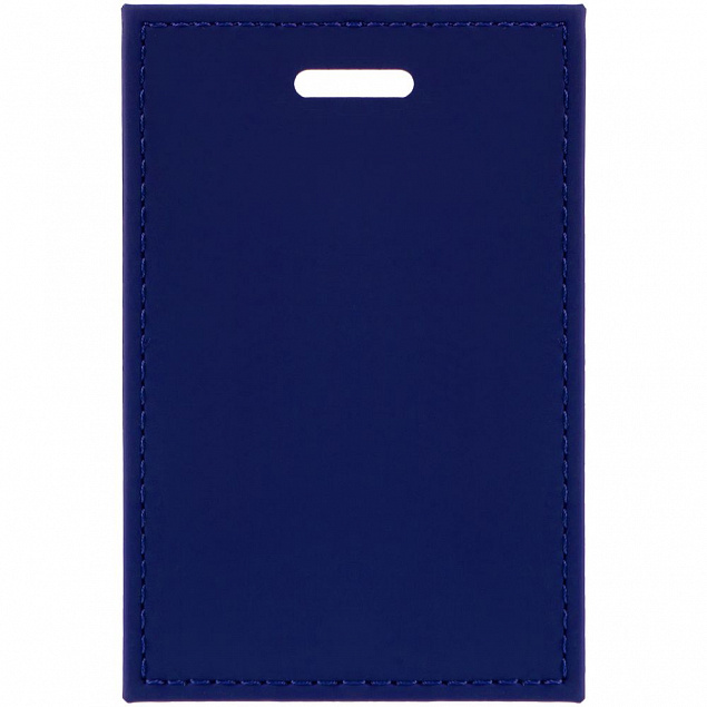 Набор Shall Travel, синий с логотипом в Самаре заказать по выгодной цене в кибермаркете AvroraStore