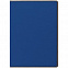 Ежедневник Frame, недатированный,синий с серым с логотипом в Самаре заказать по выгодной цене в кибермаркете AvroraStore