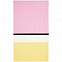 Плед Friolenta, желтый с розовым с логотипом в Самаре заказать по выгодной цене в кибермаркете AvroraStore