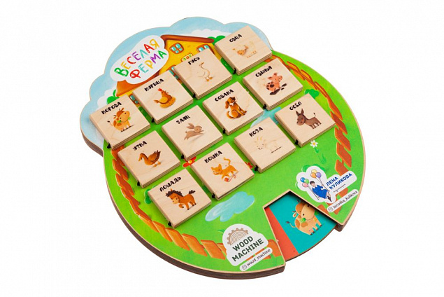 Игра «Волшебные окошки. Веселая ферма» с логотипом в Самаре заказать по выгодной цене в кибермаркете AvroraStore